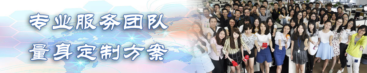 泸州BI软件 泸州BI软件
